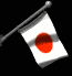 japan_lb.gif