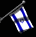 israel_sb.gif