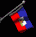 haiti_sb.gif