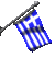 greece_mc.gif