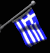 greece_mb.gif