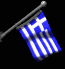 greece_lb.gif