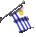 uruguay_sc.gif