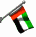 united_arab_emirates_sw.gif
