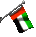 united_arab_emirates_sc.gif