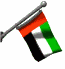united_arab_emirates_lw.gif