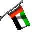 united_arab_emirates_lc.gif