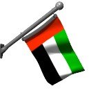 united_arab_emirates_hr.jpg