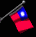 taiwan_republic_of_ch_a_sb.gif