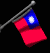 taiwan_republic_of_ch_a_mb.gif