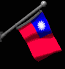 taiwan_republic_of_ch_a_lb.gif