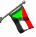 sudan_sw.gif
