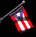 puerto_rico_sb.gif