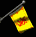 scotish_royal_banner_sb.gif