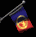 comanche_nation_sb.gif