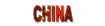 china_sw.gif