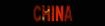 china_sb.gif