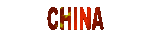 china_mc.gif