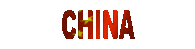 china_lc.gif