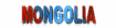mongolia_sw.gif