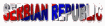 serbian_republic_sw.gif