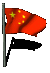 china_fw_mc.gif