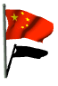 china_fw_lw.gif