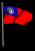 burma_fw_sb.gif