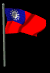 burma_fw_mb.gif