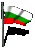 bulgaria_fw_sc.gif
