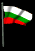 bulgaria_fw_sb.gif