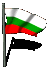 bulgaria_fw_mc.gif