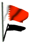 bahrain_fw_lw.gif