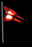 nepal_fw_lb.gif