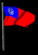 myanmar_fw_sb.gif