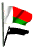madagascar_fw_sw.gif