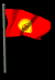 kyrgyzstan_fw_mb.gif