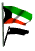 kuwait_fw_sw.gif