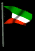 kuwait_fw_sb.gif
