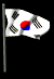 korea_south_fw_mb.gif