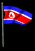 korea_north_fw_sb.gif