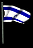 israel_fw_lb.gif