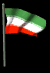 iran_fw_mb.gif