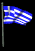 greece_fw_sb.gif