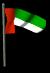 united_arab_emirates_fw_mb.gif