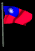 taiwan_fw_sb.gif