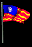 taiwan_civil_ensign_fw_lb.gif