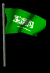 saudi_arabia_fw_mb.gif