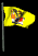 new_jersey_fw_sb.gif