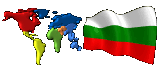 bulgaria_wv_lc.gif